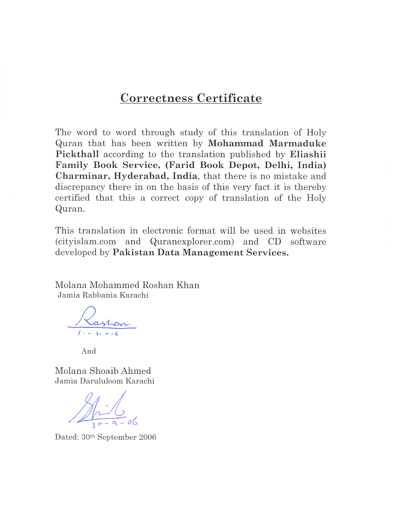 certification translation letter translation certification letter nhp certified best certification translation letter translation certification letter nhp certified best