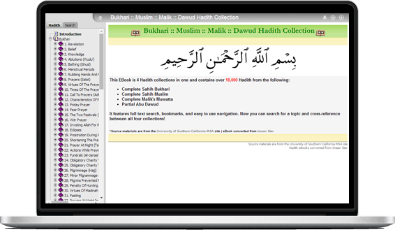 Muat Turun Al Quran Explorer Free Box Code Example