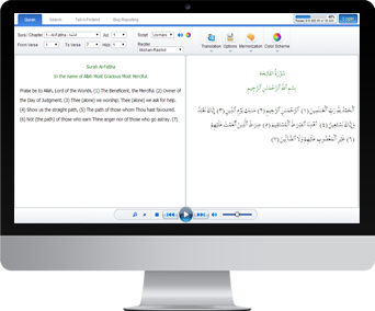 Muat Turun Al Quran For Pc Windows 8 Computer Error Fix