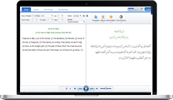 Quran Explorer by Quran Archive: The Online Quran Project