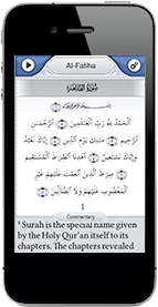 Muat Turun Al Quran Explorer Free Box Code Example