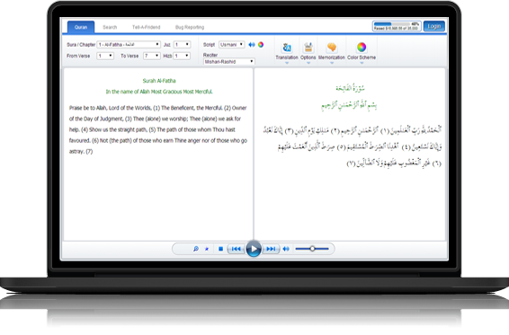 Muat Turun Al Quran Explorer Book Full Book