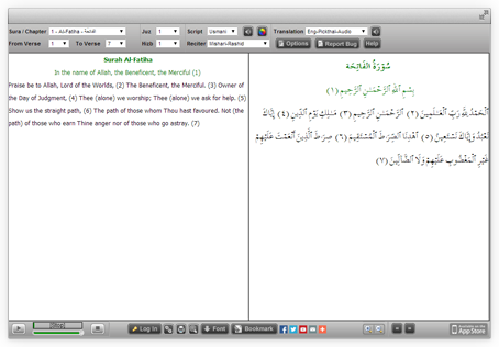 Learning to read quran software