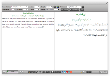 Quran Explorer by Quran Archive: The Online Quran Project